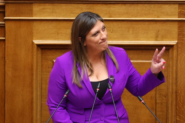 Κωνσταντοπούλου