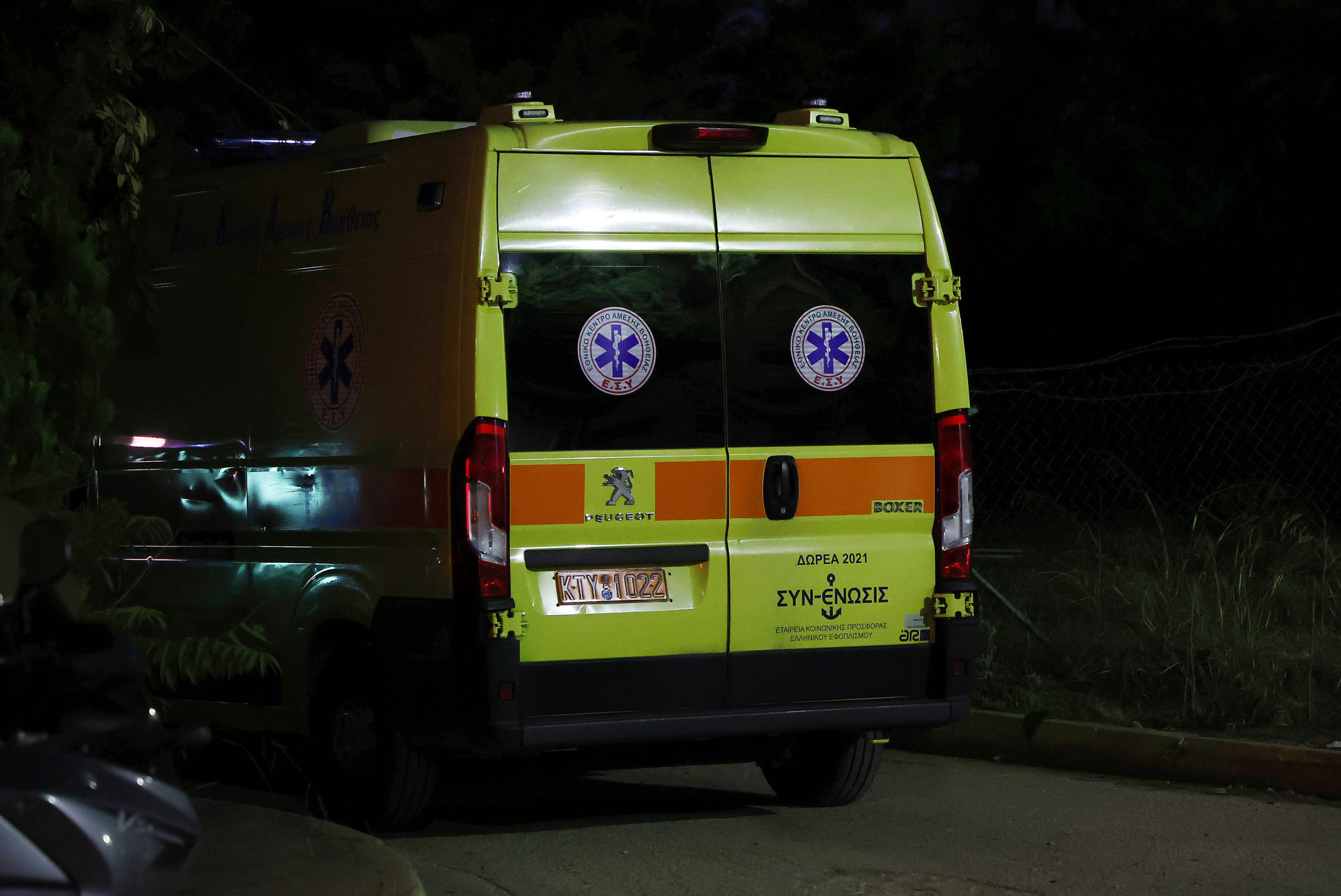 Αστυνομικός, Νεκρός, Αμπελόκηποι