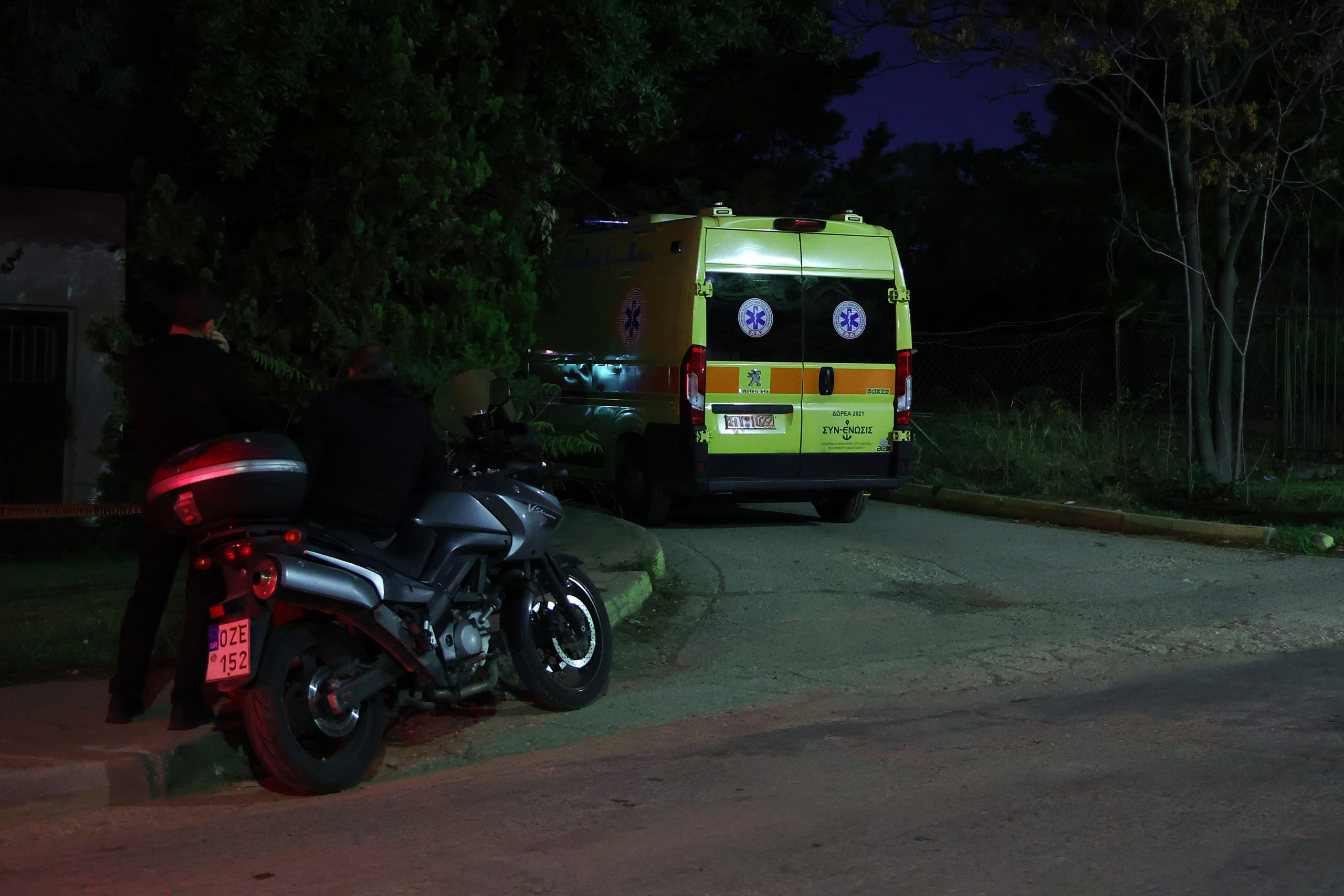 Αστυνομικός, Νεκρός, Αμπελόκηποι