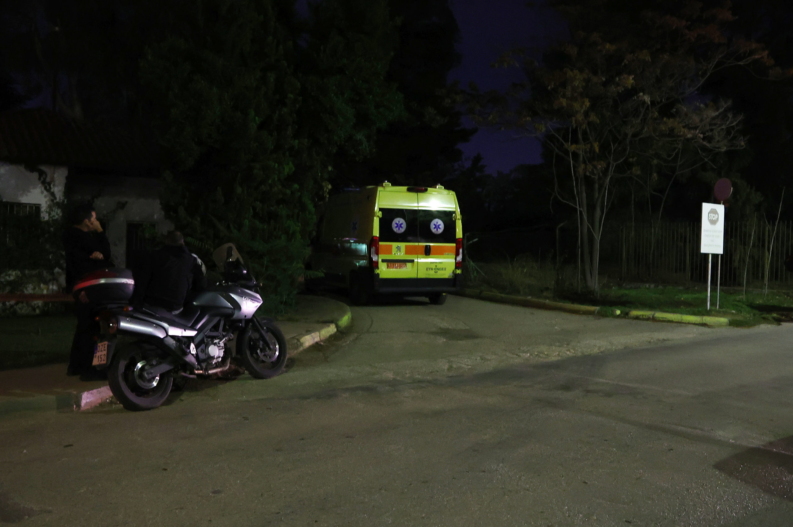 Αστυνομικός, Νεκρός, Αμπελόκηποι