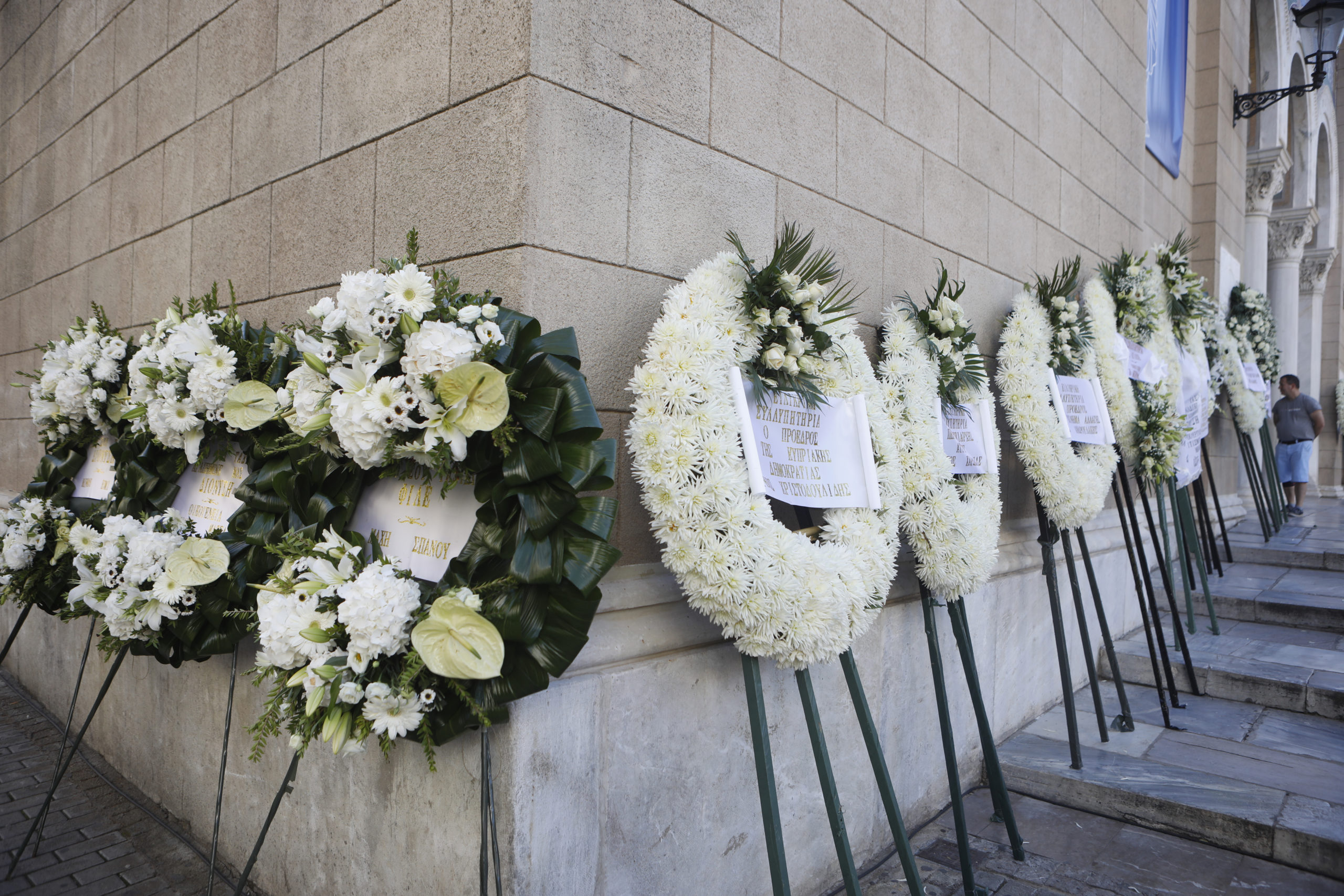 σορός, κηδεία, Διονύσης Σαββόπουλος