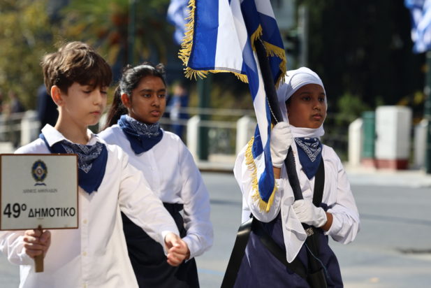 μαθητική παρέλαση στην Αθήνα