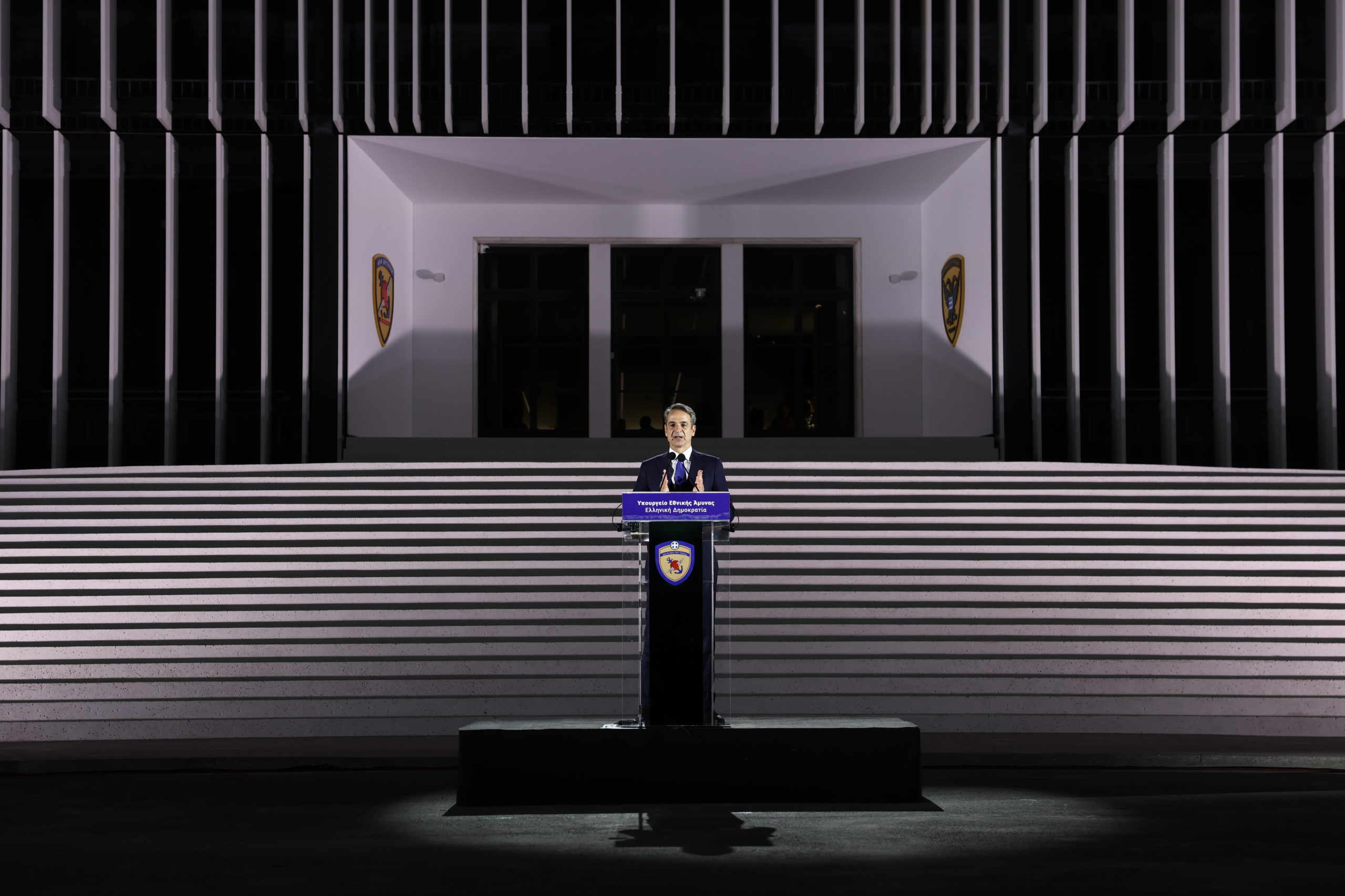 Κυριάκος Μητσοτάκης