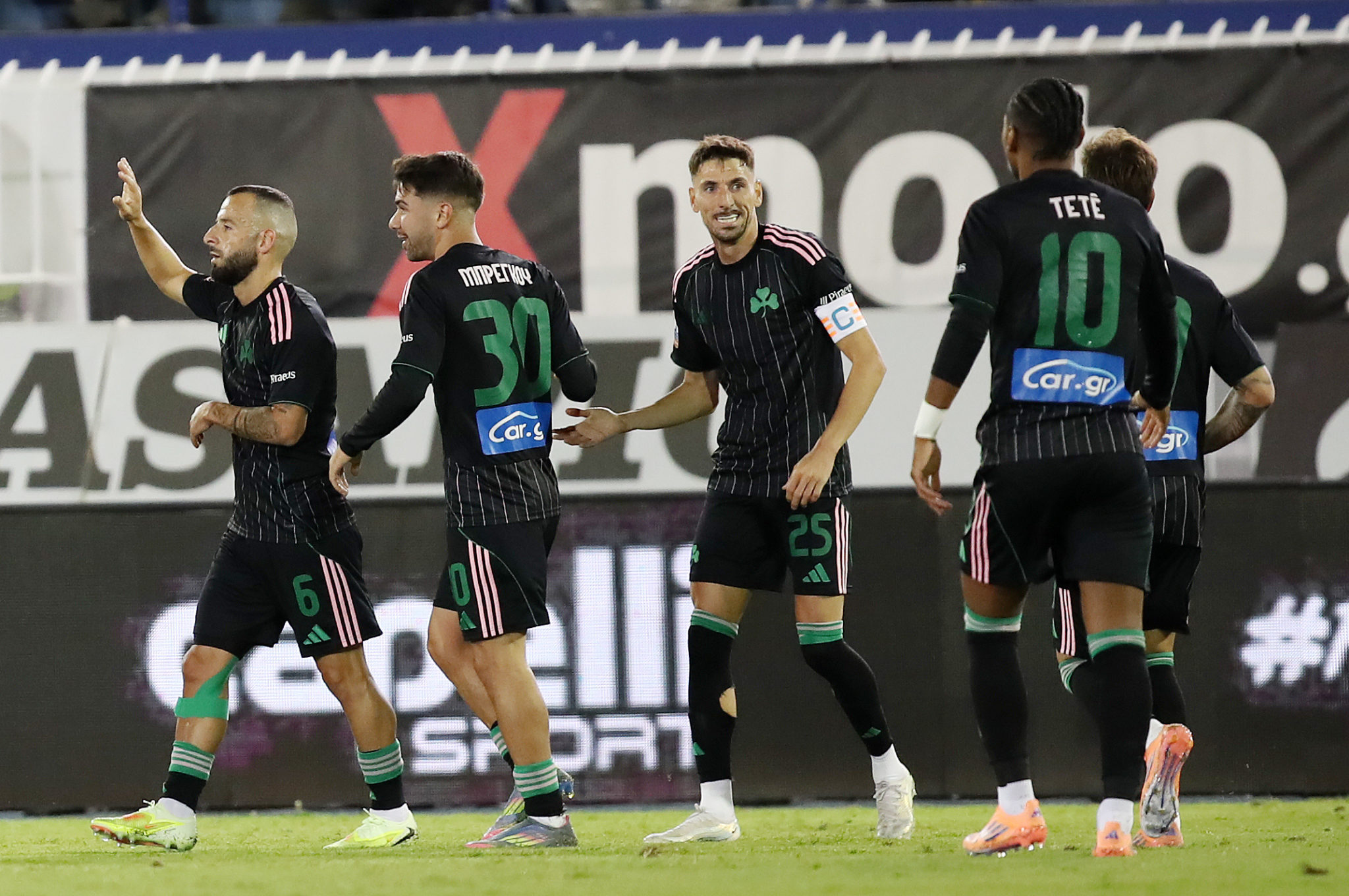 Παναθηναϊκός