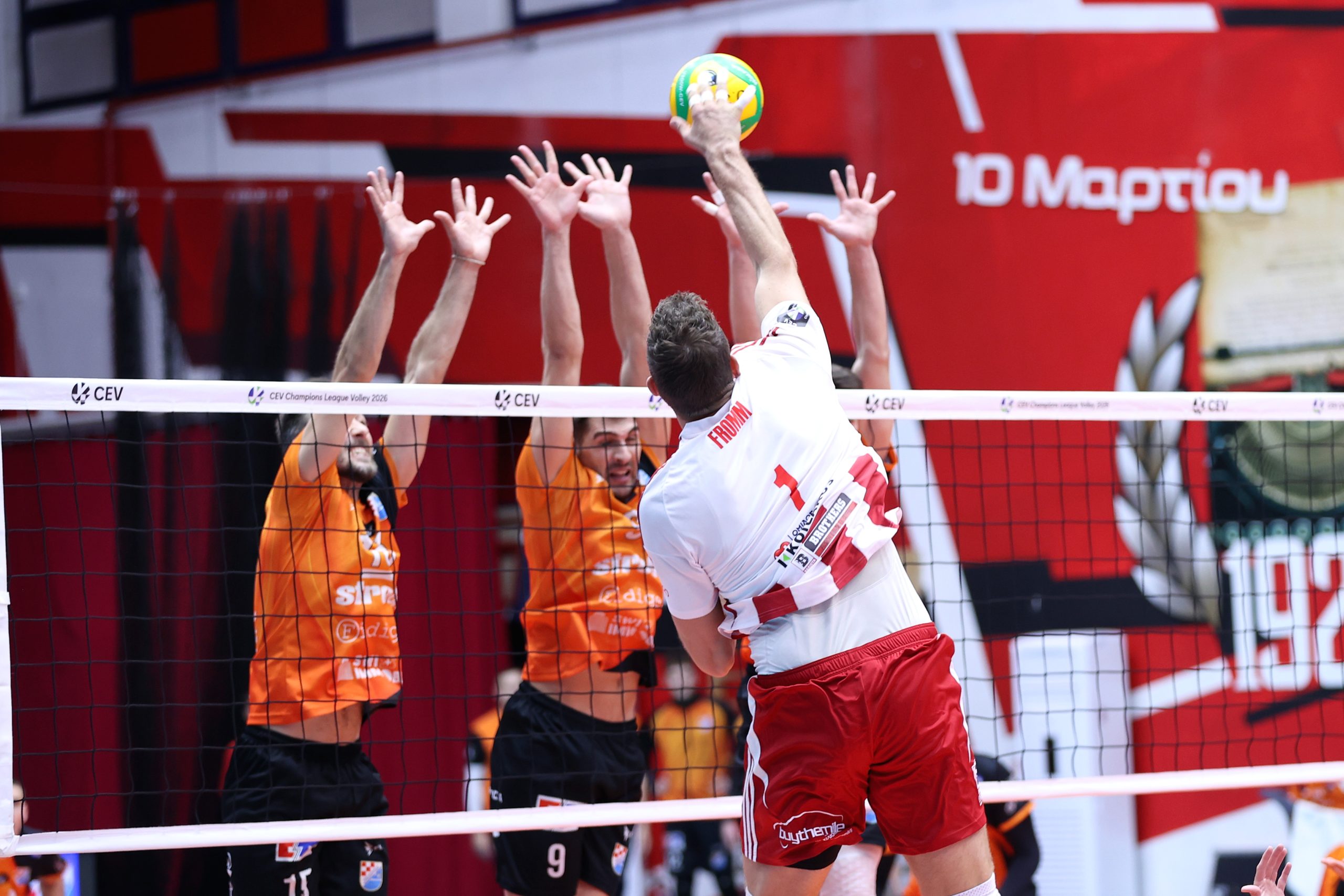 ΟΛΥΜΠΙΑΚΟΣ