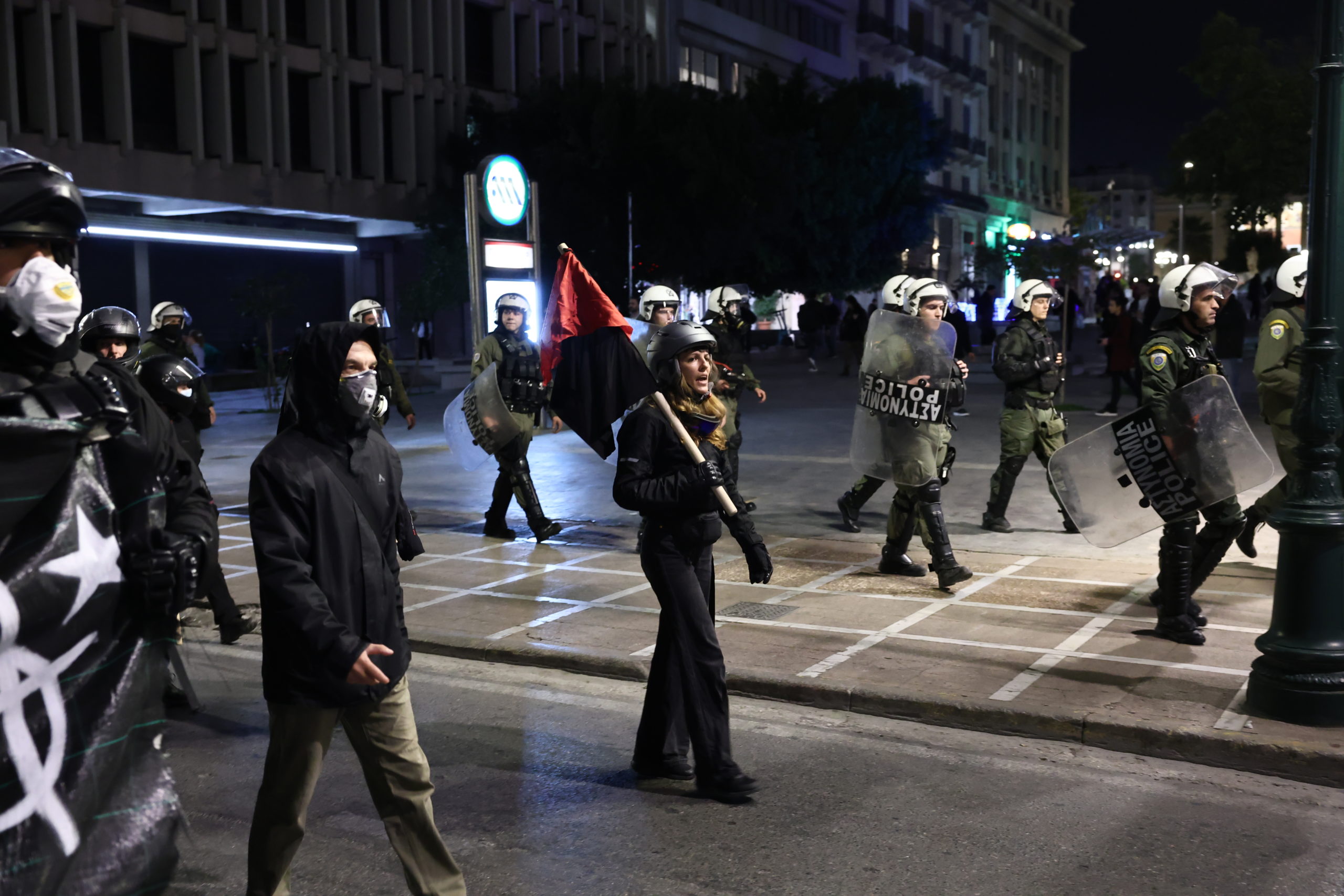 Εξάρχεια, πορεία, ένταση