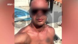 Φοινικούντα