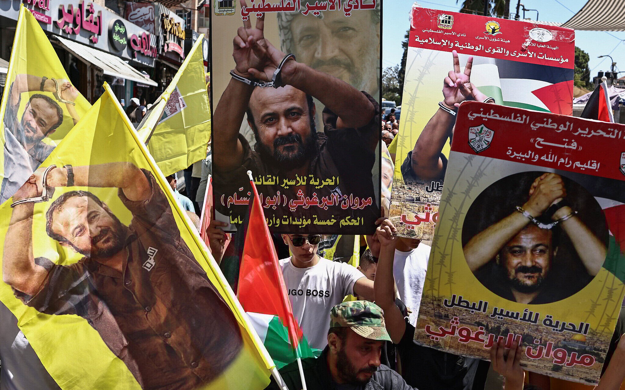 Ισραήλ: Δεν σκοπεύει να ελευθερώσει τον Μαρουάν Μπαργούτι