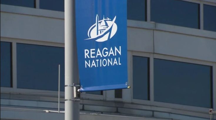 αεροδρομιο ηπα