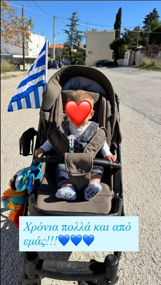 ΑΝΘΗ ΒΟΥΛΓΑΡΗ ΜΩΡΑΚΙ