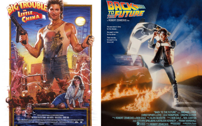 Ντρου Στρούζαν,