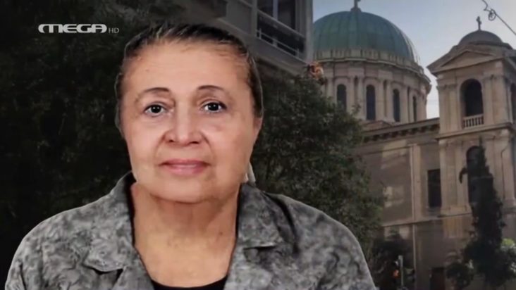 Ελένη Παπαδοπούλου