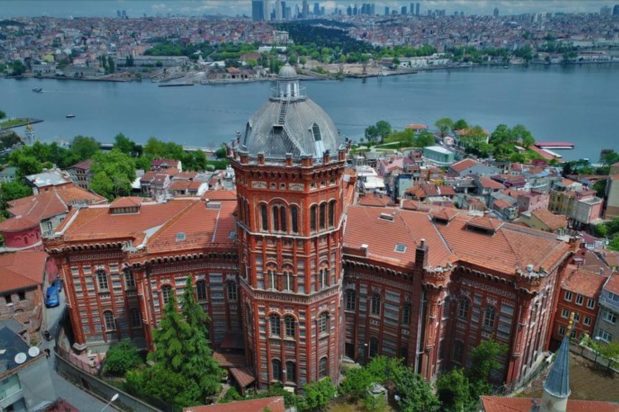 Fener Rum Erkek Lisesi Μεγάλη του Γένους Σχολή