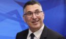 Ισραήλ: Ο ΥΠΕΞ Γκίντεον Σάαρ διακόπτει κάθε επαφή με την Κάγια Κάλας - Ρήξη μετά τις δηλώσεις περί απαρτχάιντ