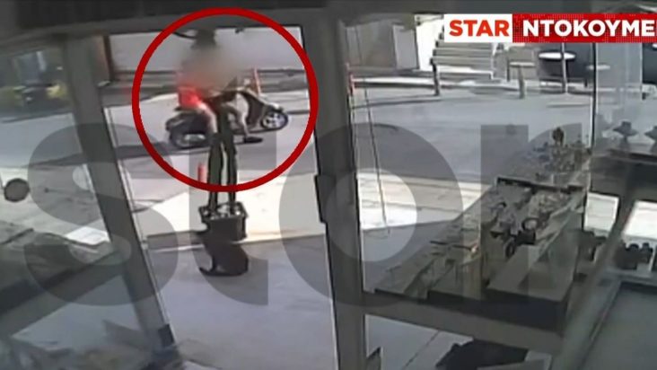 Χερσόνησος - Μηχανάκι