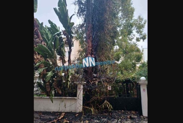 ΚΕΡΑΥΝΟΣ ΝΑΥΠΑΚΤΟΣ