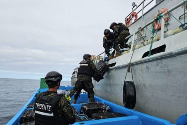 ΚΟΚΑΙΝΗ ΣΑΛΒΑΔΟΡ