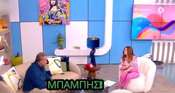 ΚΥΠΡΑΙΑ ΣΑΡΔΑΜ