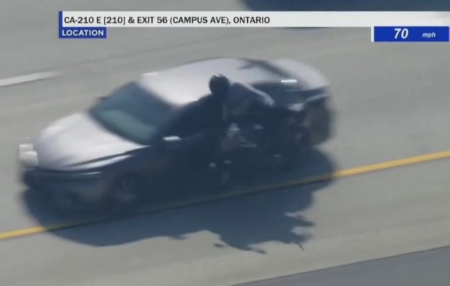 ΜΗΧΑΝΗ ΑΝΑΒΑΤΗΣ