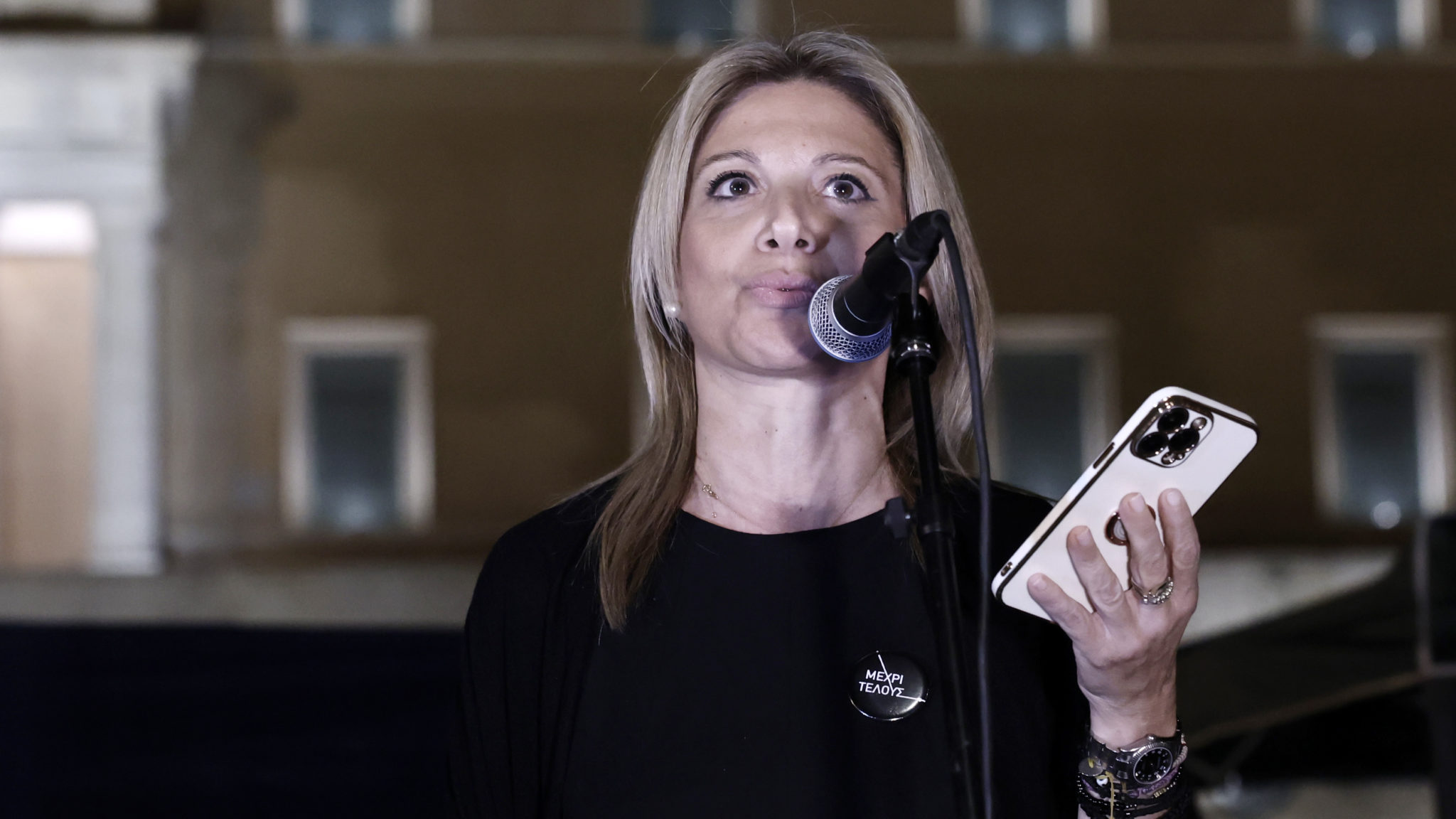 Μαρία Καρυστιανού