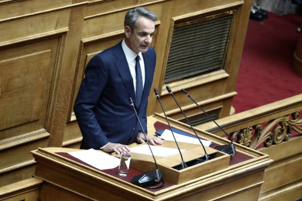 Κυριάκος Μητσοτάκης