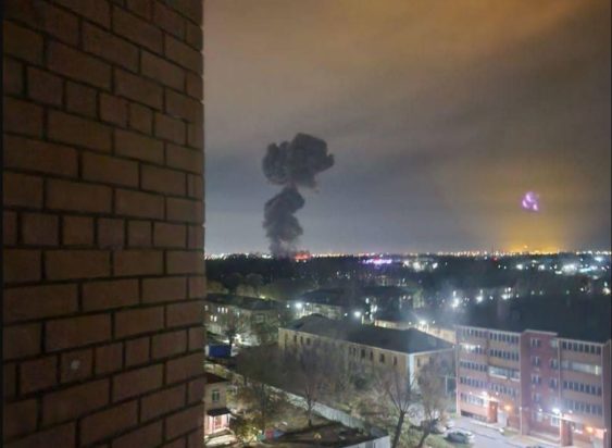 ΟΥΡΑΛΙΑ ΕΚΡΗΞΗ