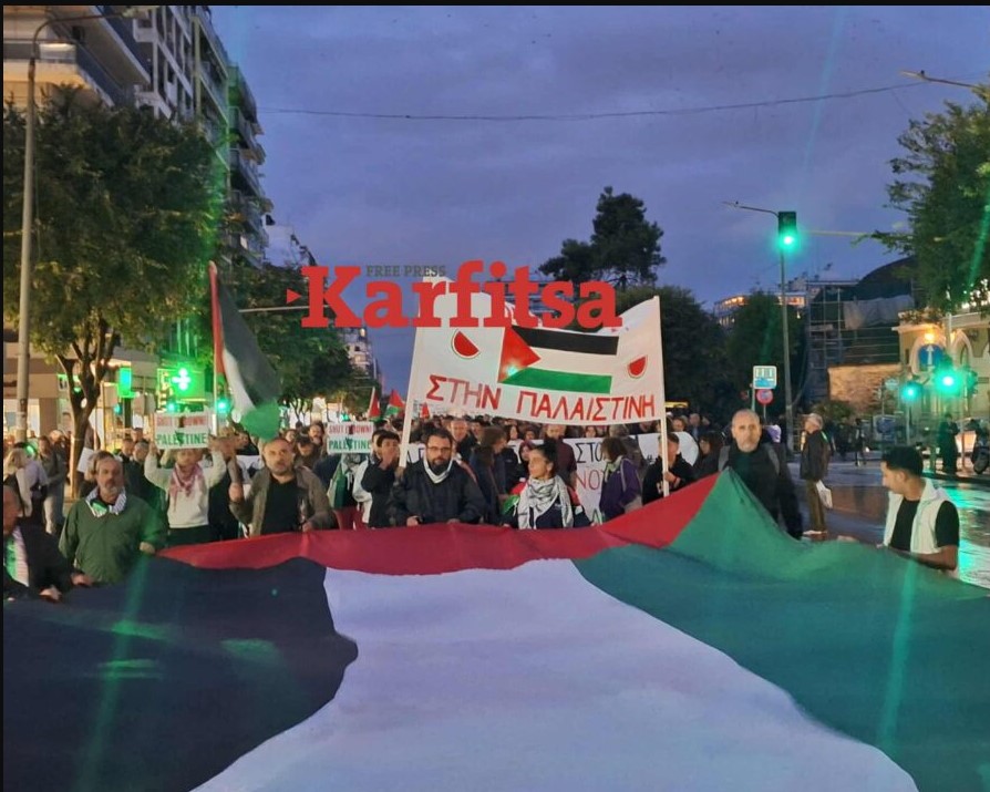 ΠΟΡΕΙΑ ΘΕΣΣΑΛΟΝΙΚΗ 