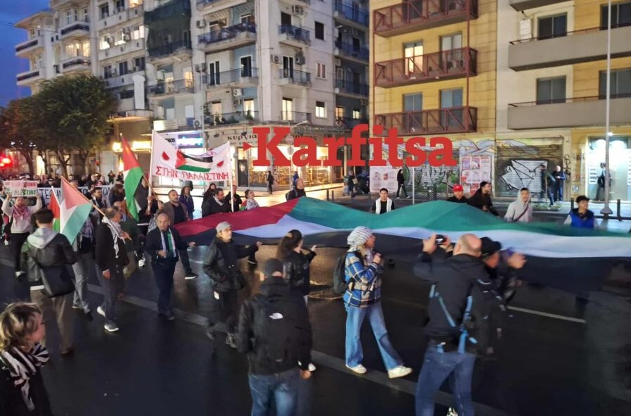 ΠΟΡΕΙΑ ΘΕΣΣΑΛΟΝΙΚΗ