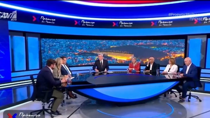 Πρόσωπο με Πρόσωπο