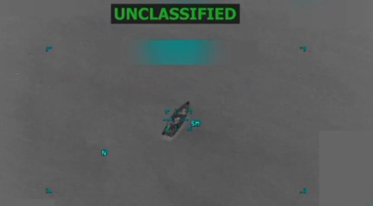 ΣΚΑΦΟΣ ΝΑΡΚΩΤΙΚΑ