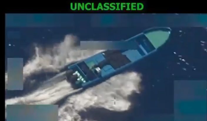 ΣΚΑΦΟΣ ΝΑΡΚΩΤΙΚΑ ΚΑΡΑΙΒΙΚΗ