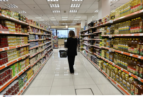 Σούπερ μάρκετ