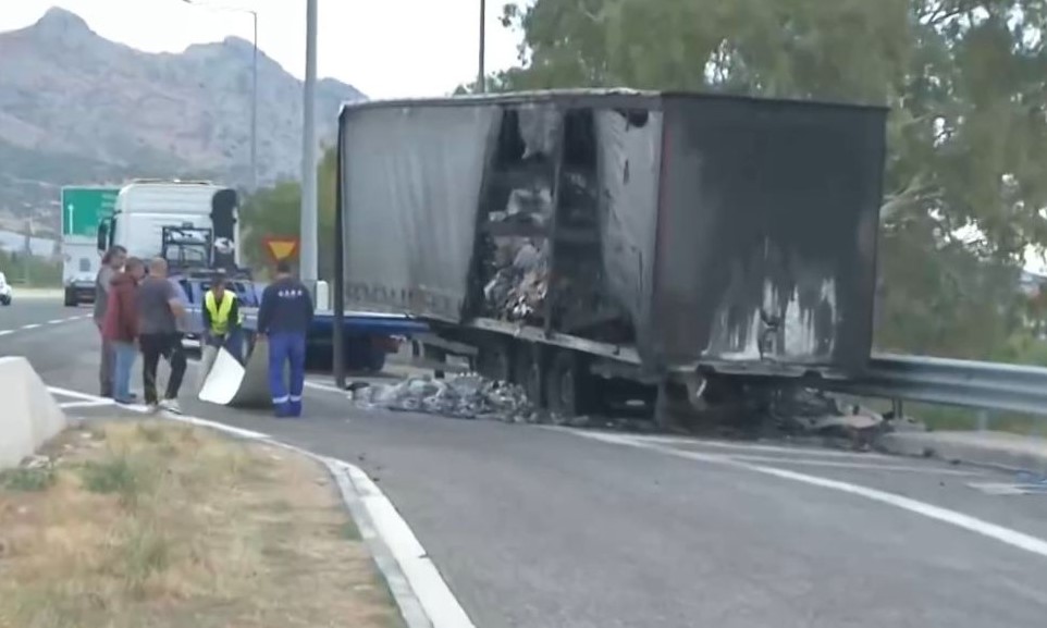 ΤΡΟΧΑΙΟ ΚΙΑΤΟ