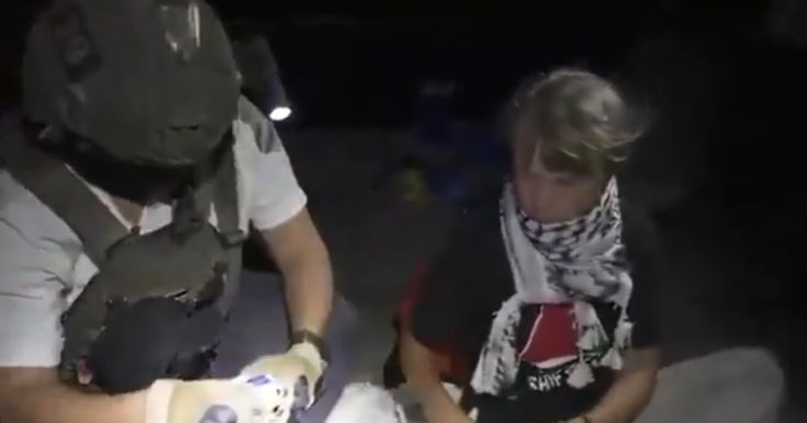 ΤΟΥΝΜΠΕΡΓΚ ΣΥΛΛΗΨΗ