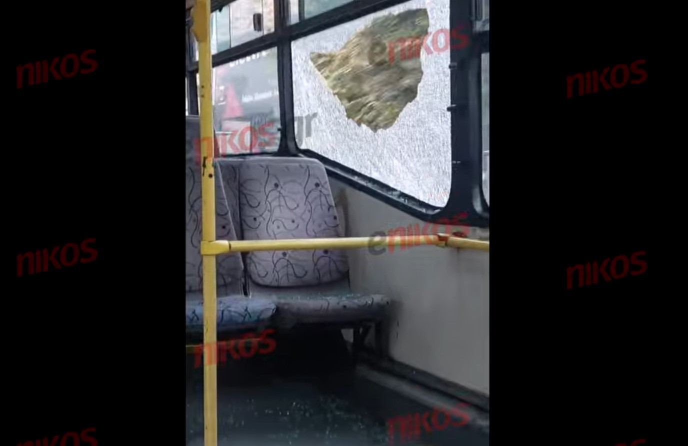 ΤΖΑΜΙ ΛΕΩΦΟΡΕΙΟ