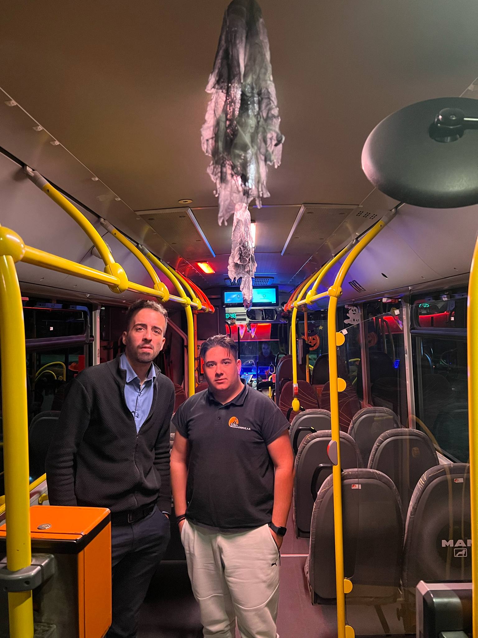 Λεωφορείο, Θεσσαλονίκη, φαντάσματα