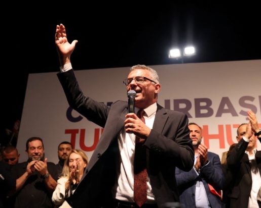 Τουφάν Ερχιουμάν