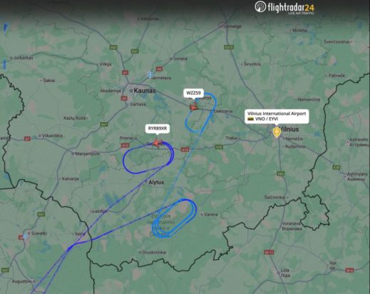 ΒΙΛΝΙΟΥΣ ΑΕΡΟΔΡΟΜΙΟ