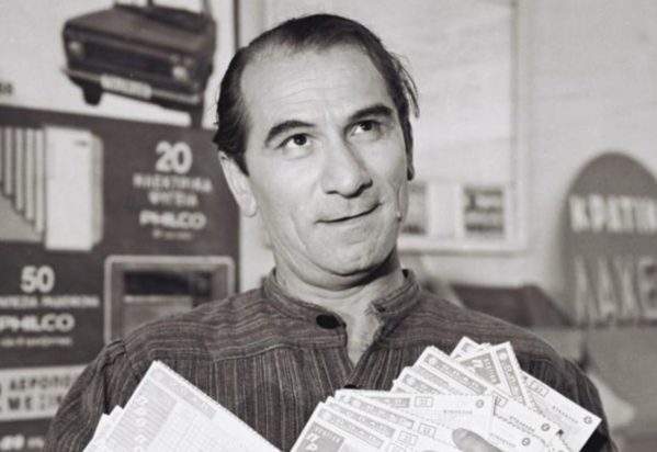 ΚΩΣΤΑΣ ΧΑΤΖΗΧΡΗΣΤΟΣ