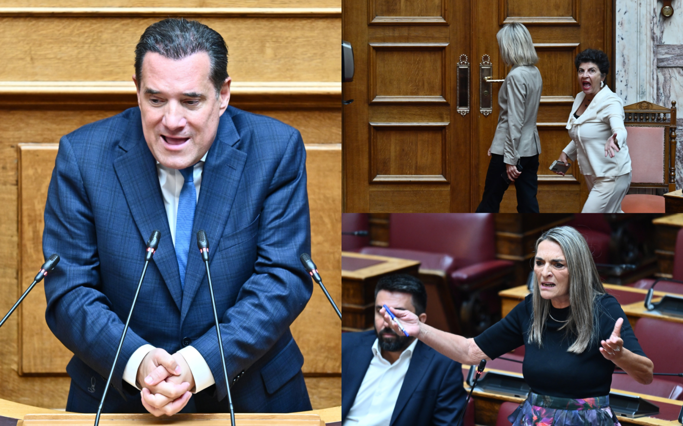 Γεωργιάδης Μάλαμα Πέρκα