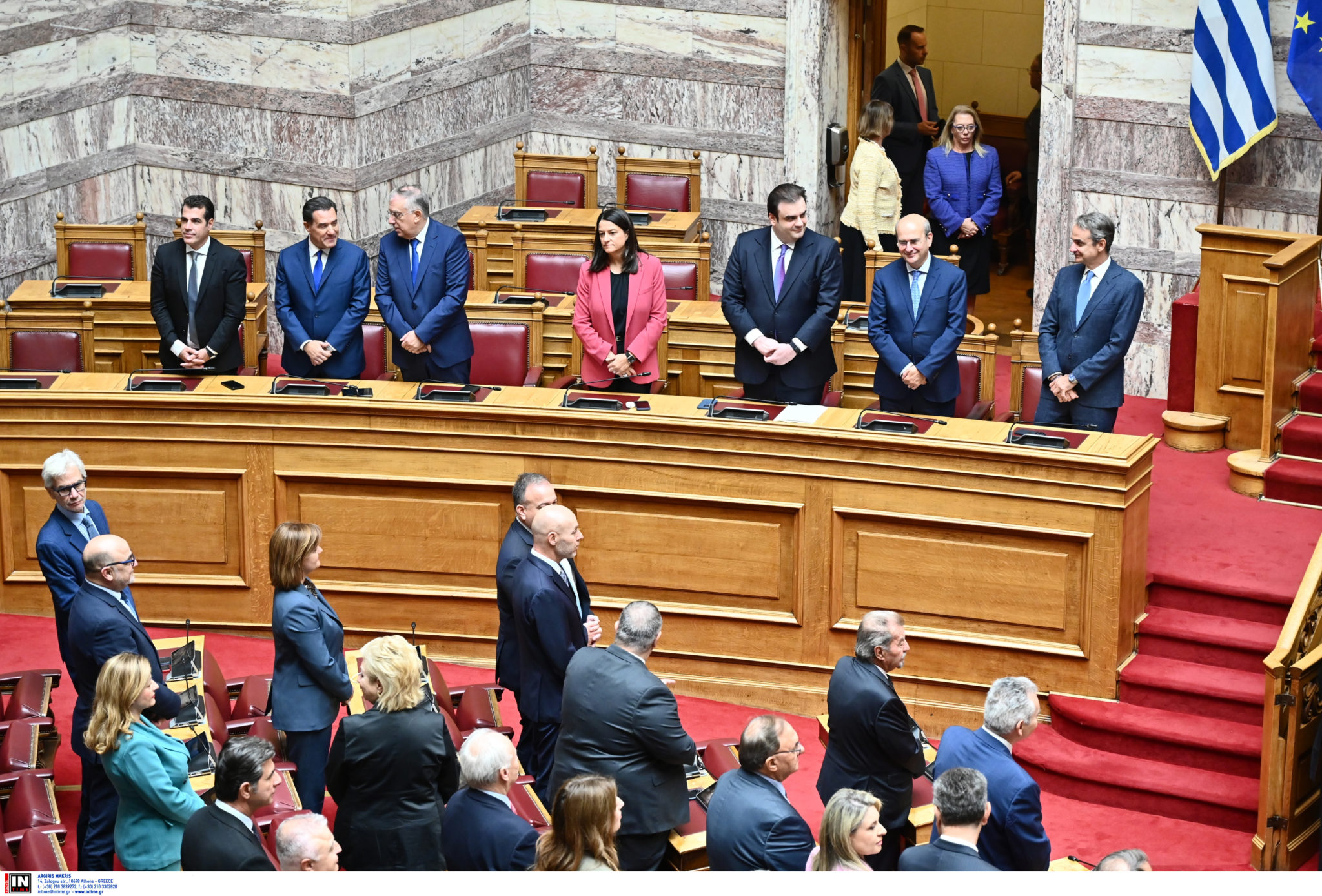 Αγιασμός στη Βουλή