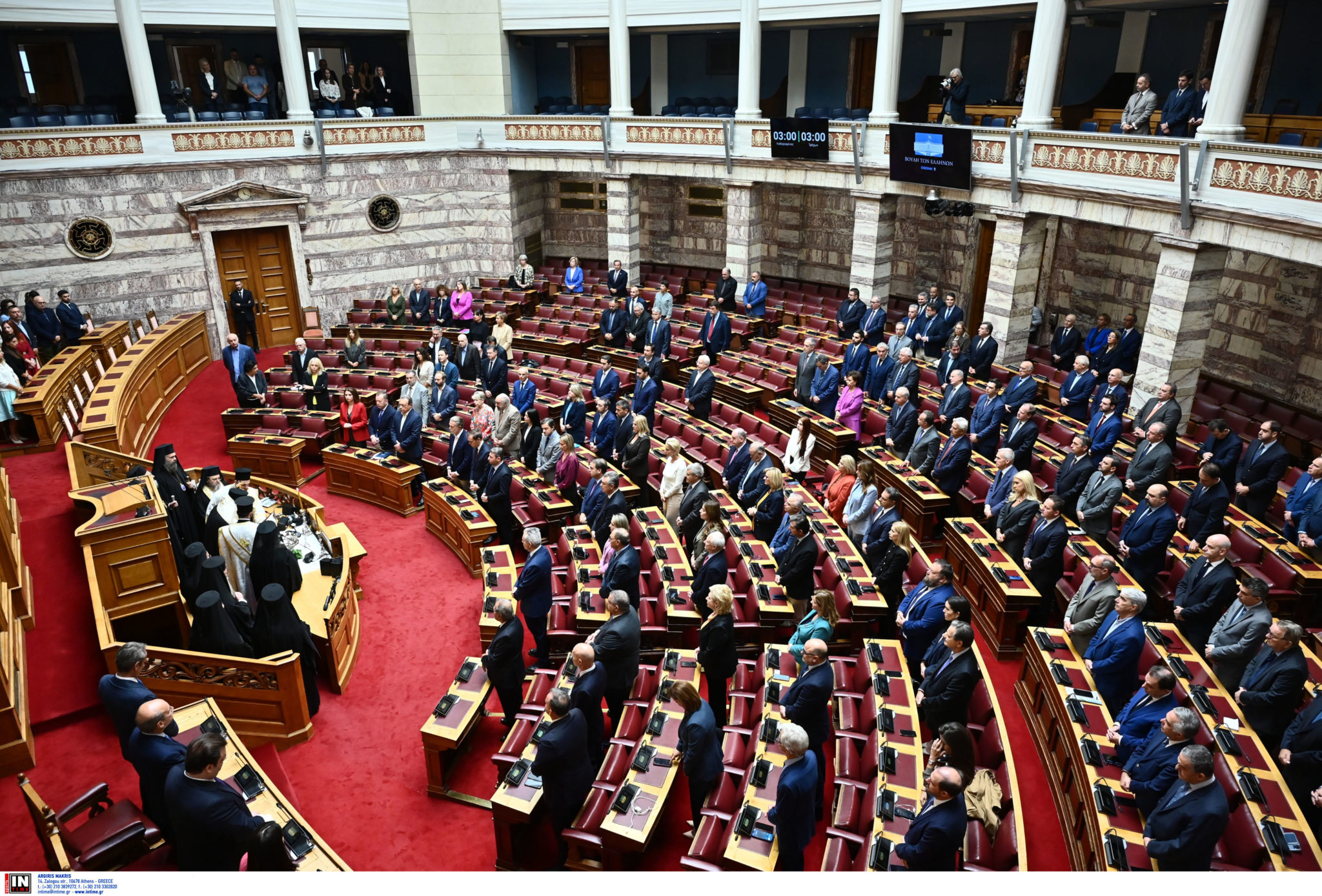 Αγιασμός στη Βουλή