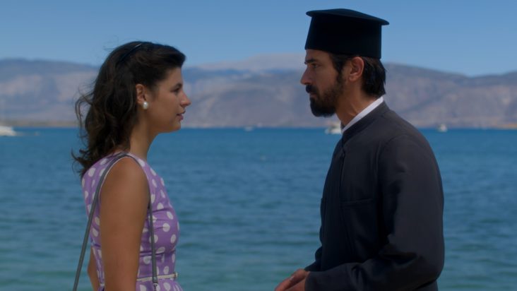 Άγιος Έρωτας