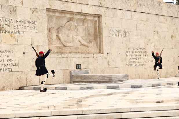 Μνημείο Αγνώστου Στρατιώτη