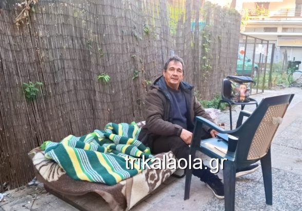 αγρότης τρίκαλα κοιμάται στον δρόμο