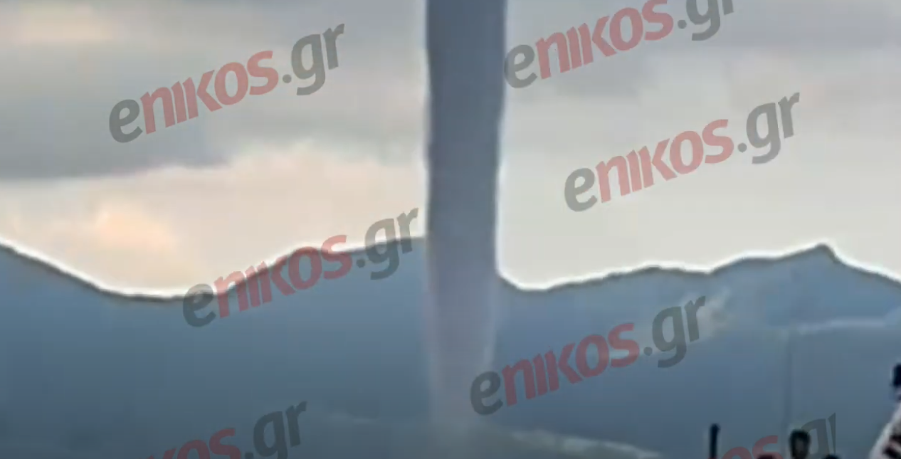 Αίγινα σύννεφα