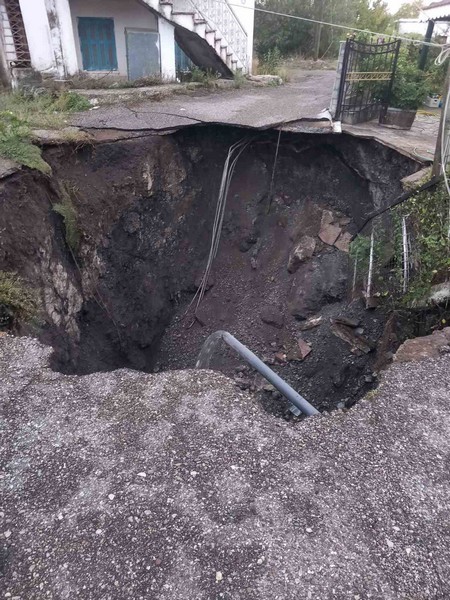 Αιτωλοακαρνανία, Φυτείες, κρατήρας