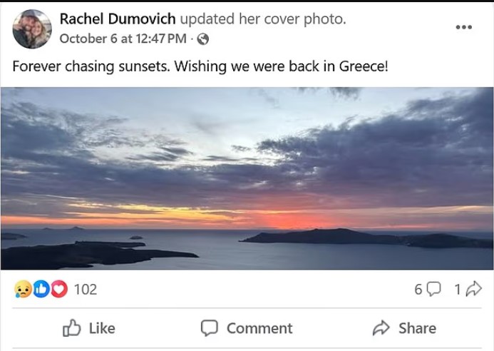 ΖΕΥΓΑΡΙ ΠΕΘΑΜΕΝΟΙ