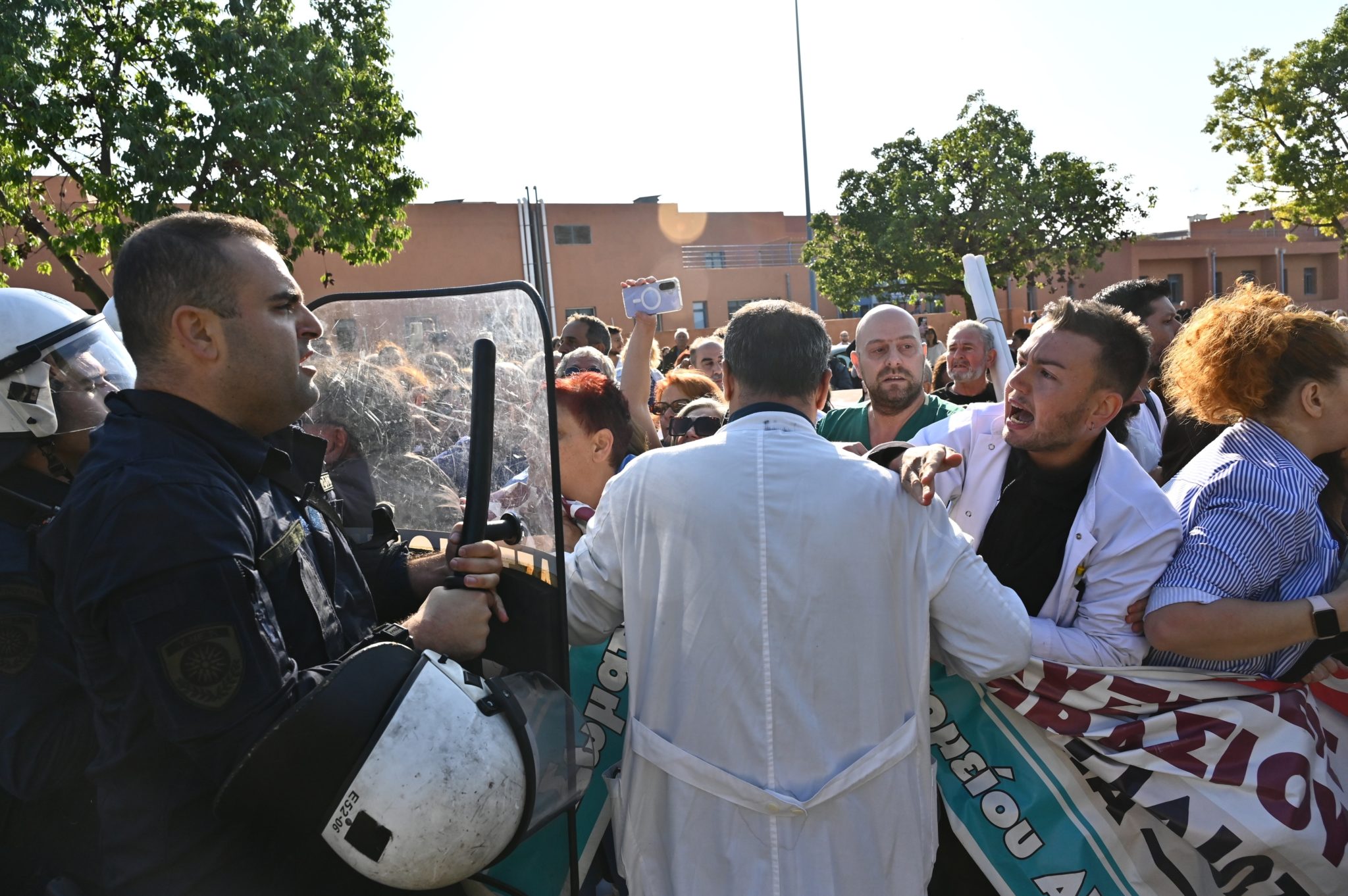 Νοσοκομείο «Αττικόν»