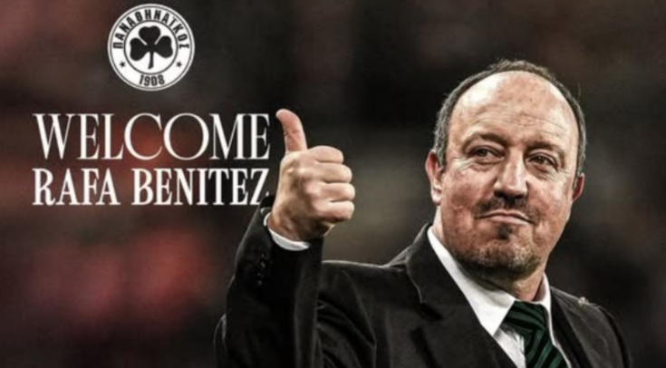 Ράφα Μπενίτεθ